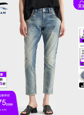 DENHAM女士高弹舒爽经典宽松中腰微锥蓝色牛仔裤MONROE