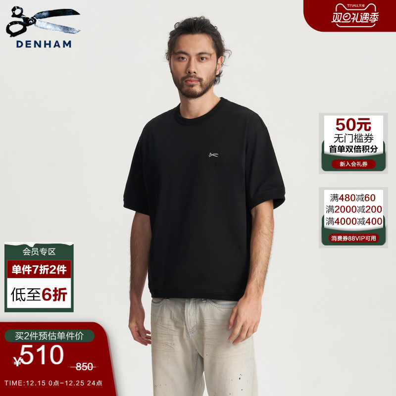 DENHAM简约百搭黑白色短袖T恤