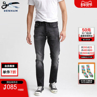 DENHAM常青款时尚水洗修身微锥中腰剪刀黑色剪刀牛仔裤RAZOR