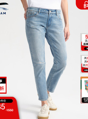 DENHAM女士磨白做旧水洗破洞微弹力浅蓝色剪刀宽松牛仔裤MONROE