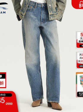 DENHAM2025年秋冬女士复古高腰阔腿直筒蓝色牛仔裤IMA