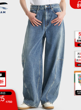 DENHAM秋季女士超宽松阔腿灯笼工装慵懒风高腰剪刀牛仔裤DAIKI