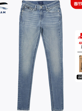 DENHAM2026年春季女士FREEMOVE高弹力超紧身中腰牛仔九分裤KYO