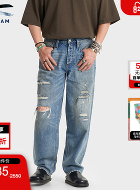 DENHAM25年秋新品复古水洗休闲宽松微锥蓝色中腰剪刀牛仔裤男RAG