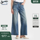 DENHAM女士春夏季 女KEIRA 做旧水洗清新蓝高腰阔腿剪刀牛仔裤