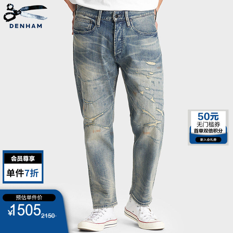 DENHAM男士复古做旧破洞重水洗宽松直筒中腰牛仔裤CROP