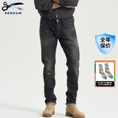 男RAZOR 中腰牛仔裤 会员专属 DENHAM日本制FREEMOVE高弹力修身