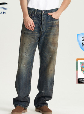 【会员专享】DENHAM25年日本制经典宽松直筒中腰牛仔裤男OLDTIMER