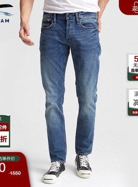 DENHAM常青款男士时尚蓝水洗褪色修身微锥中腰剪刀牛仔裤RAZOR