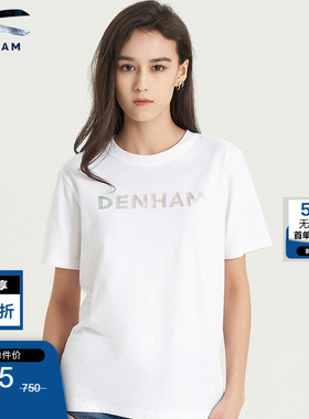 DENHAM女士简约经典白色灰色logo字母短袖T恤女