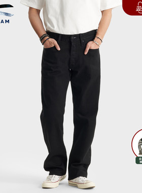 DENHAM2025年意大利Candiani宽松中腰剪刀男士牛仔裤DAGGER CB30