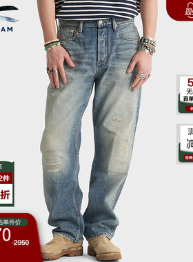 DENHAM2025年ARCHIVE男士休闲宽松直筒中腰蓝色牛仔裤DAGGER