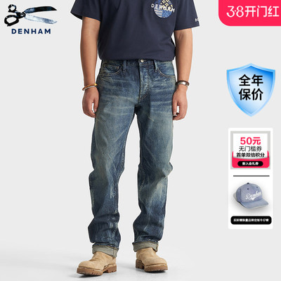 DENHAM男士复古宽松日产牛仔裤