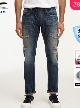 【会员专属】DENHAM男士日本制直筒中腰赤耳红剪刀牛仔裤RIDGE