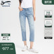 DENHAM春夏季 LIZANKLE 女士FREEMOVE高弹力浅蓝直筒剪刀牛仔裤