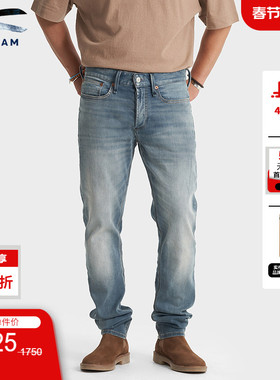 DENHAMF男士REEMOVE高弹力复古水洗修身中腰猫须牛仔裤男RAZOR