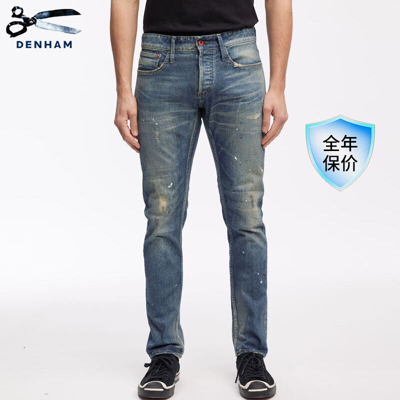 DENHAM日本制男士泼漆修身牛仔裤