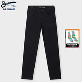 JOLIE DENHAM25年新款 女士复古高腰宽松锥形黑色休闲牛仔裤 CB30