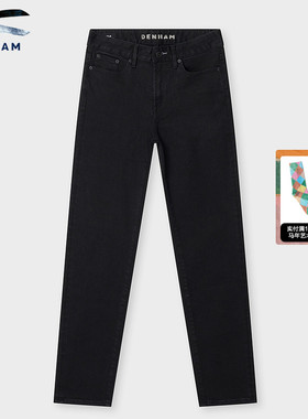 DENHAM25年新款女士复古高腰宽松锥形黑色休闲牛仔裤JOLIE CB30