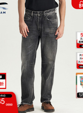DENHAM2025年意产男士黑灰色宽松直筒中腰赤耳牛仔裤男DAGGER