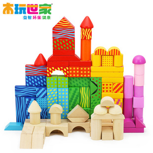 木玩世家桶装木制积木 喷涂五彩玩具 穿插搭建早教儿童玩具