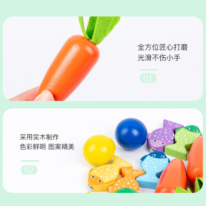 跨境亚马逊蒙氏早教木制儿童捉虫拔萝钓鱼敲球台宝宝手抓拼板玩具