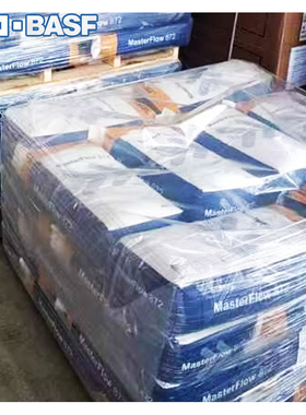 MasterFlow-872双重收缩补偿, 高流动度, 精密灌浆料