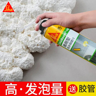 西卡发泡胶填缝剂高密度防水泡沫胶胶枪门窗密封空调填充堵洞神器