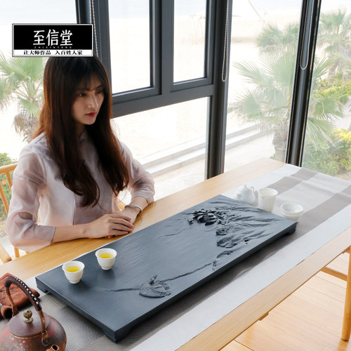 至信堂大师作品手工天然黑金茶盘