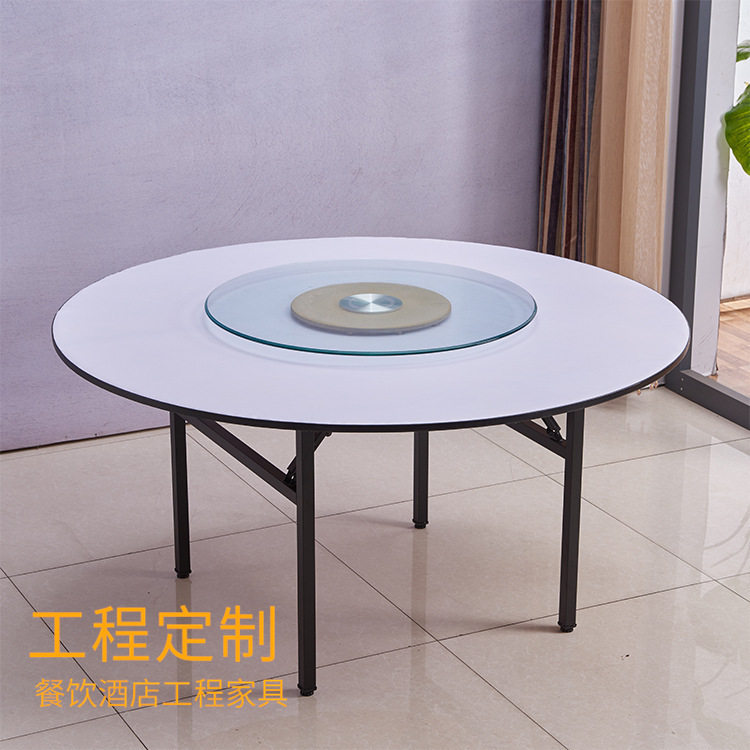 酒店折疊大圓桌 宴會桌 玻璃轉盤 餐廳家具大排檔火鍋餐桌椅組合在類目 住宅傢俱, 成套傢俱, 餐廳成套傢俱, 餐桌+餐椅中 - 來自Buy2taobao.com提供專業的淘寶代購服務
