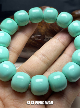 天然绿松石16mm高瓷老型珠手串单圈隔珠散珠单珠金刚星月菩提饰品