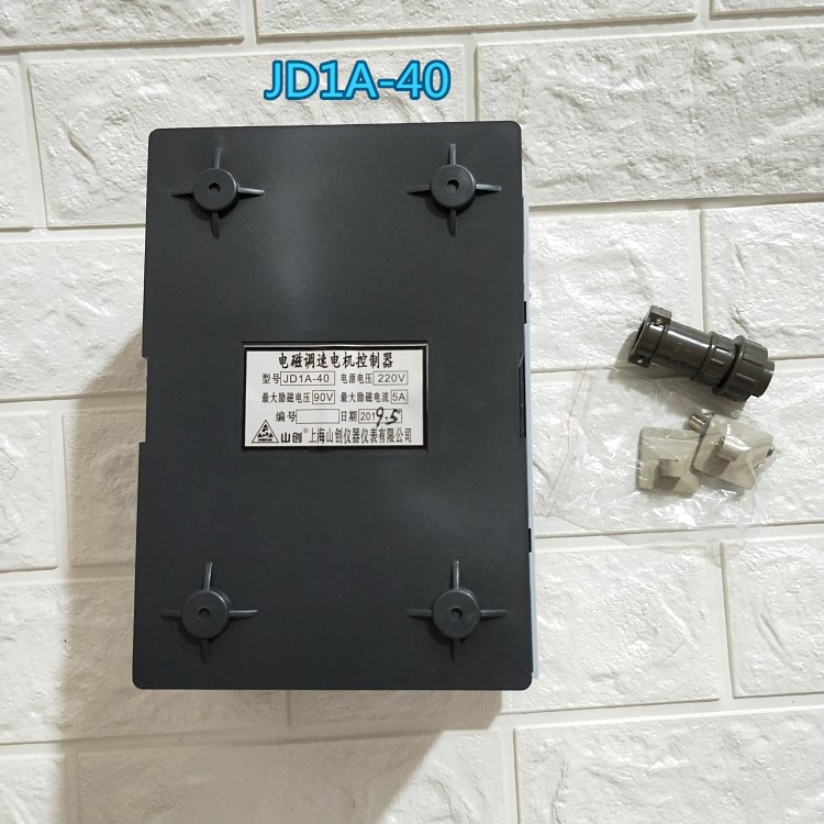 JD1A-40电机电磁调速器电动机控制装置质保一年