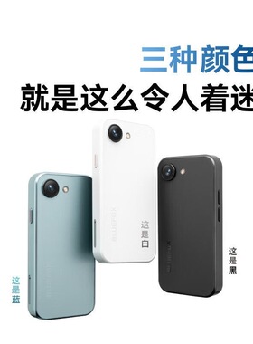 蓝狐NX1手机迷你智能安卓全网通广电红外遥控长续航便携通话录音