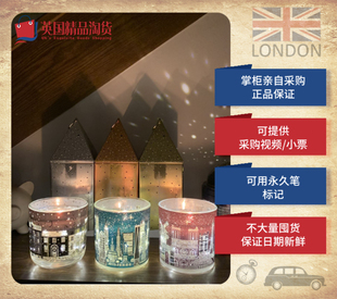 现货MS玛莎 圣诞限量LED香薰蜡烛  城市夜景等5种设计 送礼佳品