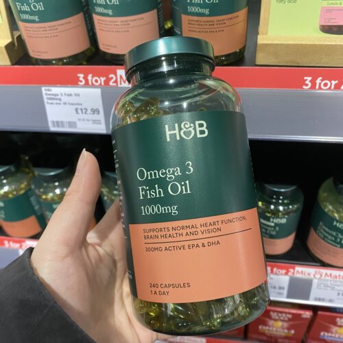 现货深海鱼油软胶囊荷柏瑞