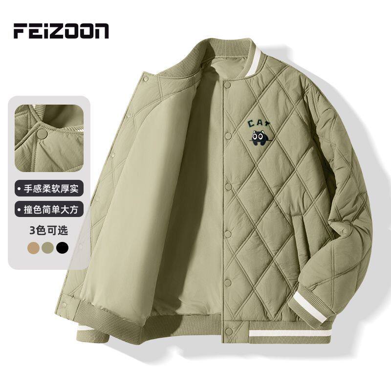 FEIZOON加厚棒球棉服男生冬季新款简约潮流外套保暖宽松撞色夹克