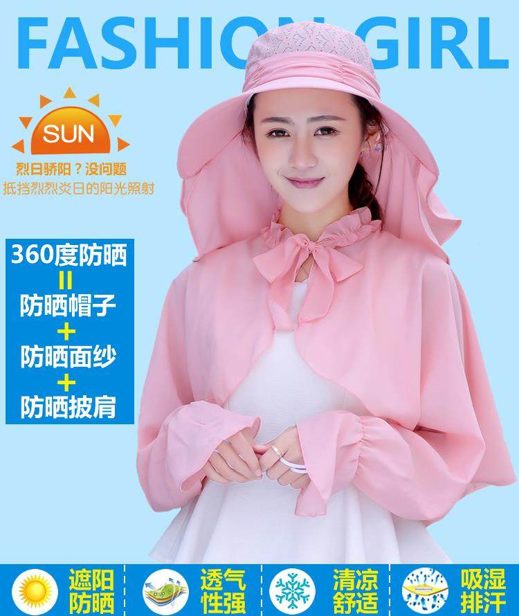 超大简约大檐轻薄中学生女土太阳帽加长防晒女人夏季登山拉绳户外在类目 服饰配件/皮带/帽子/围巾, 帽子中 - 来自Buy2taobao.com提供专业的淘宝代购服务