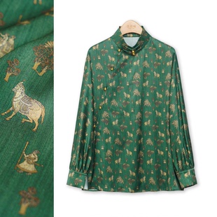 神骏宝象上衣 新中式国风女装1b14281048