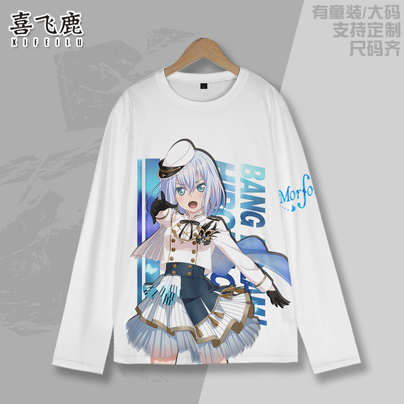 BanGDream蝶团周边T恤