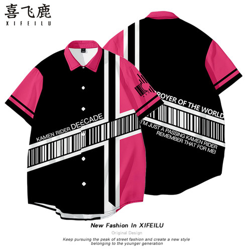 假面时王build01周短袖衬衫