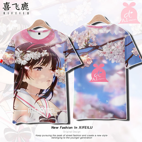 KizunaAI绊爱爱酱印象短袖t恤