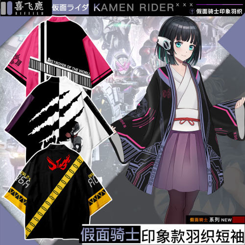 衣服预售，3-7天发出，收藏加购优先发货！