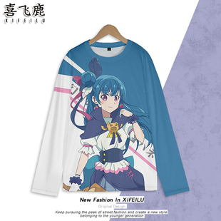 幻日夜羽周边津岛善子长袖T恤男女青少年打底衫二次元动漫cos痛衣