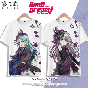 bang dream! Roselia短袖动漫周边t恤衣服二次元痛衣夏季大码宽松