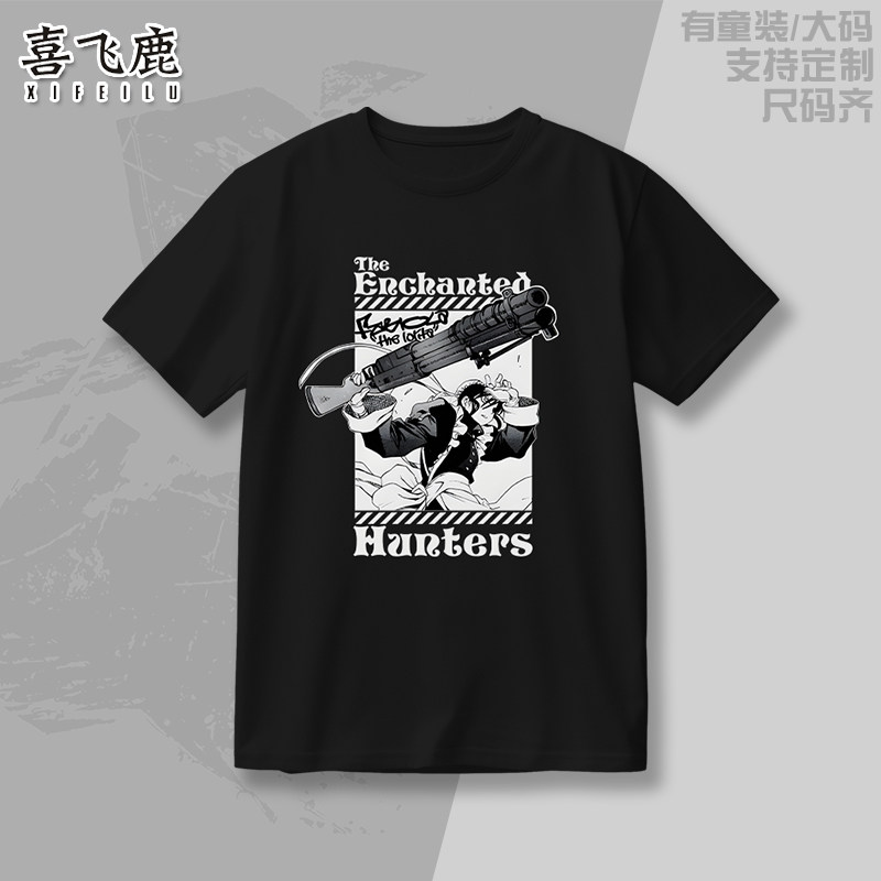 黑礁 法比奥拉 莱薇 罗贝尔特周边短袖T恤动漫二次元纯棉痛衣服夏