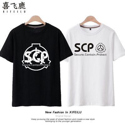 基金会短袖动漫周边衣服夏潮流