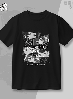 BanG Dream RAISE A SUILEN 朝日六花 短袖T恤邦邦周边纯棉痛衣服