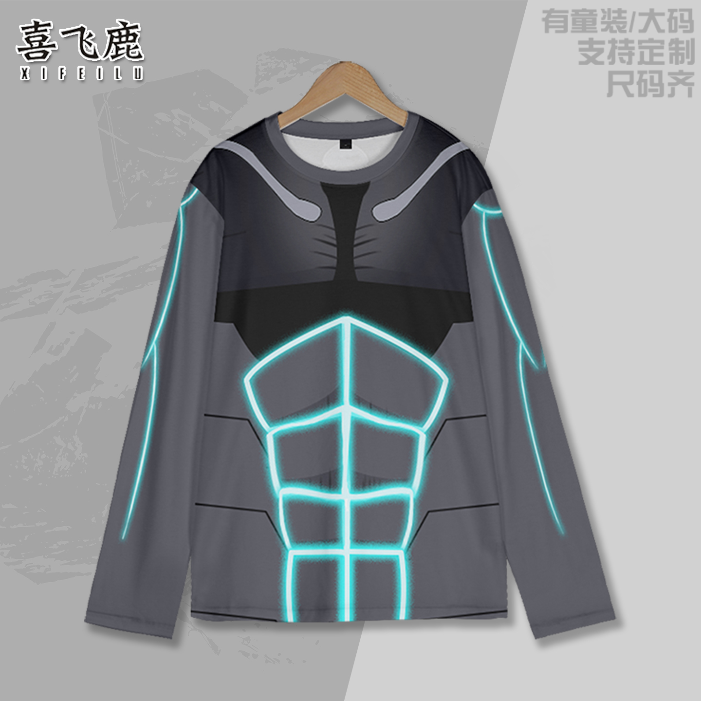 怪兽8号长袖T恤动漫二次元痛衣服