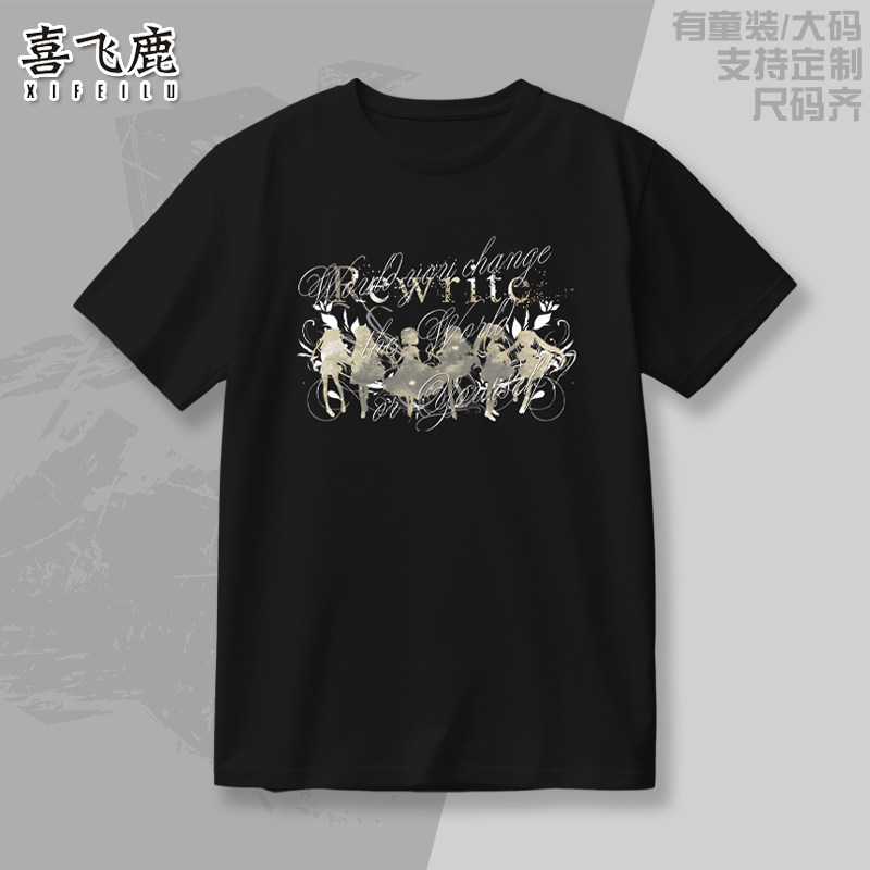 Rewrite 神户小鸟 千里朱音 Key社周边短袖T恤二次元游戏纯棉痛衣