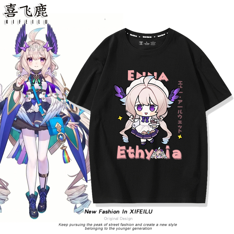 NIJISANJI动漫周边Enna短袖T恤